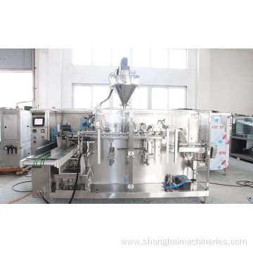 Hot sale Automatic liquid packaging machine